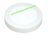 LED Light 18W LED Panel Light