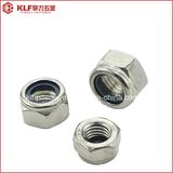 Nylon Insert Lock Nut, Asme B18.16.6