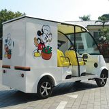 Beautiful Fast Electric Food Transport Vehicle (DU-F4)