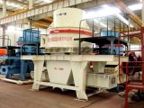 Pl Vertical Impact Crusher Will Be Displayed in Bauma Show