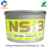 Fluorescence Ink, Offset Printing Ink (Soy ink) , Globe Brand Special Ink (High Concentration, PANTONE Lemon Yellow) From The China Ink Manufacturers/Factory