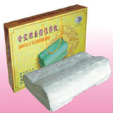 Magnetic Jade Massage Pillow (LD-MQ10) -4
