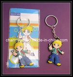 Rubber Key Chain-14