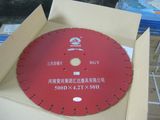 Diamond Blade for Granite