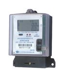 Single Phase Energy Meter