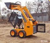 700kg 0.7 Ton Mini Skid Steer Loader Hy700