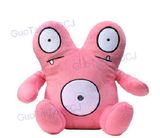 Plush Monster Stuffed Toy (PM0045)