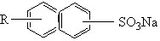 Chemical Surfactant Butylnaphtalenesulfonic Acid Sodium Salt