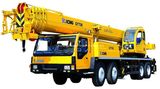 70 Ton Truck Crane, XCMG Cranes