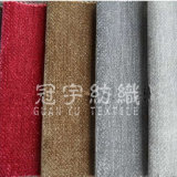 Plain Chenille Yarn Dyed Home Textile Sofa Upholstery Fabric