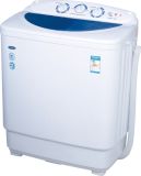 Twin-Tub Washing Machine (XPB70-188S)