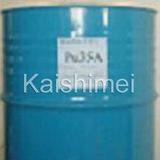 Resins of Gravure Ink (PU-30C)