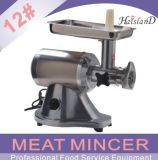 Electric Meat Grinder/Meat Mincer (MG-12N)