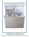 Stainless Steel Automatic Touchless Washing Sink