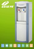 Water Dispenser (HSM-20LB/HSM-20LA)