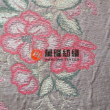 Embroidered Microfiber Faux Suede Fabric for Decoration