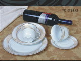 Porcelain Dinner Set (YD-DS812)