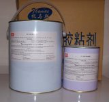 High Strength Structural Adhesive (THO511)