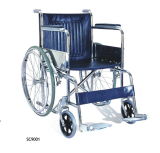 Wheelchair (SC9001)