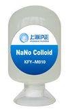 Anti-Mildew and Antimicrobial Coating Additive (FT-006)