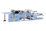 Paper Cutting Machine (PHJ Series)