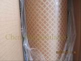 Ddp Insulation Paper