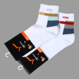 Socks (VO9)