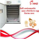 352 Eggs CE Full Automatic Chicken Egg Incubator (YZITE-6)