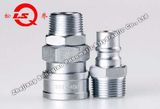 Qkd158 Single Shut-off Pemumatic Quick Coupling (BIG)