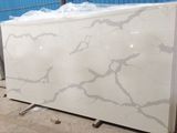 Calacatta Quartz Stone
