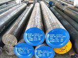 Casting Round C55cr, Hot Forged Bars for Export
