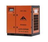 High Quality Air Compressor Ah-10A