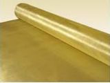 Brass Wire Mesh (Cloth)