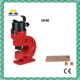 Hydraulic Punching Tool with Cost Price