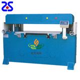 Plastic Cutting Machine