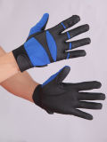 QS-0032 Velcro PU Baseball Gloves
