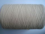 Cotton Open End Yarn - Raw White Ne21s/1-OE