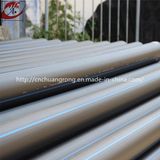Plastic Tube (HDPE water pipe)
