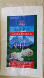 PP Bags for Animal Foods