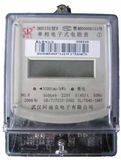 Single Phase Prepayment Electrical Watt-Hour Meter