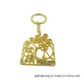 Gold Zinc Alloy Decorative Fashion Metal Key Chain