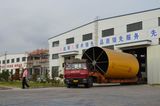 Limestone Rotary Kiln (YZHZY)