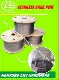 Wire Rope (stainless steel)