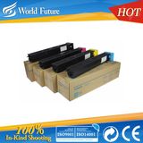 Color Compatible Copier Toner Cartridge for Konica Minolta Tn611