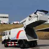 Compression Garbage Truck (KD5121ZYS)