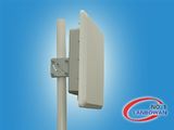 5GHz 23dBi Panel Antenna with Enclosure