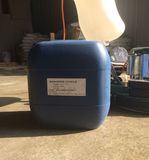 Single Component Curing Agent