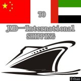 Seafreight From China to United Arab Emirates