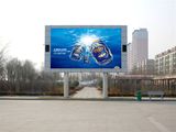 Waterproof Cabinet Outdoor LED Display Video