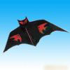 Bat Kites